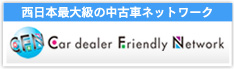 CFN